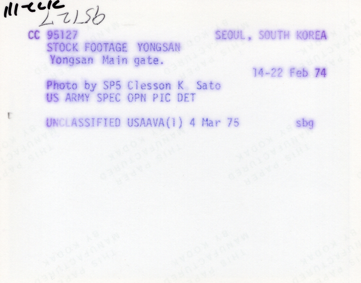 RG 111-CCK_B 1_CCK 95127 component 2